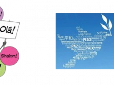 Dia Internacional da Língua Materna | 2024